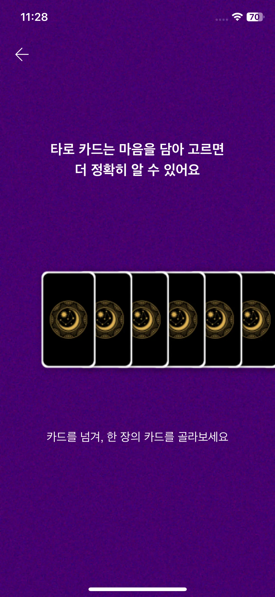 Test Image 1